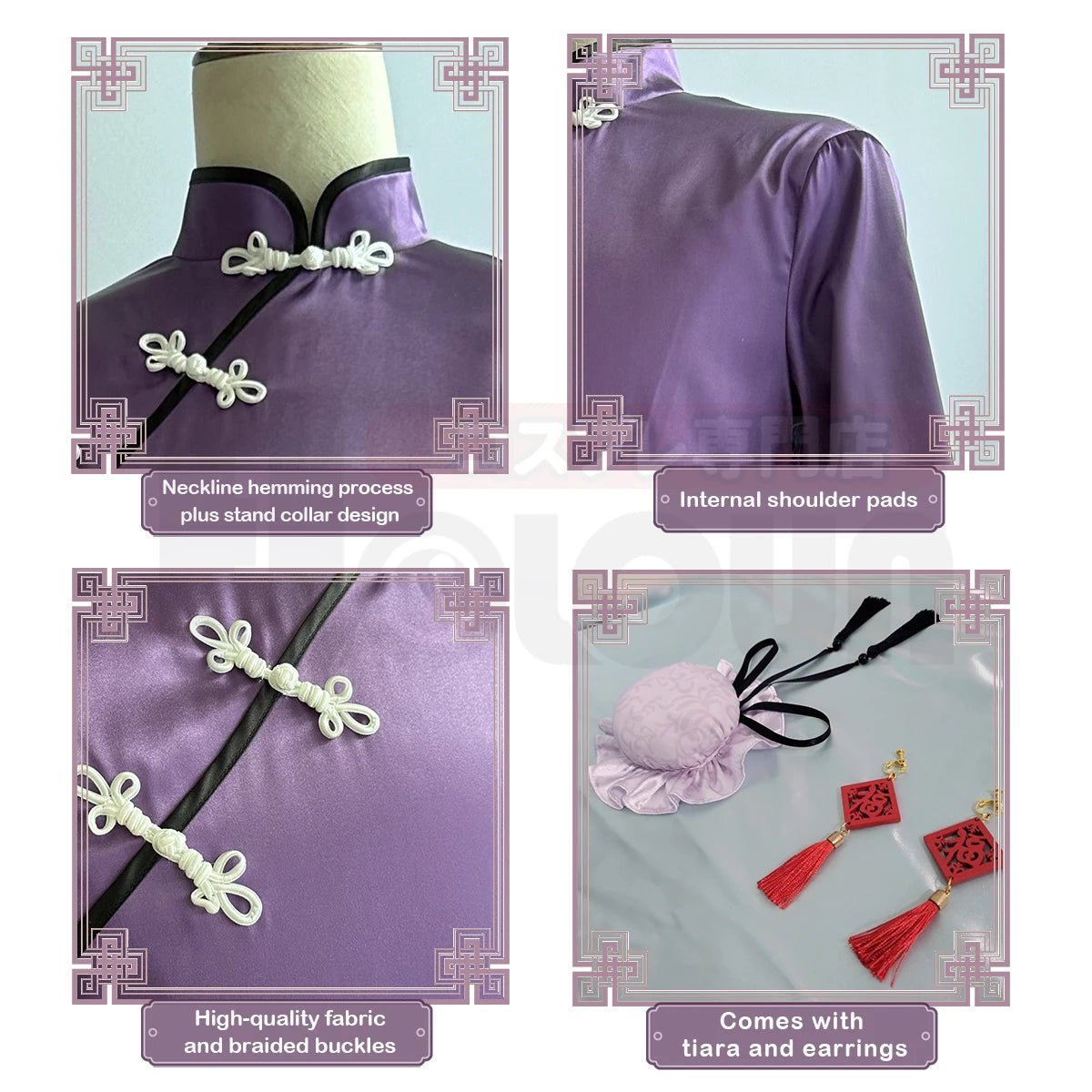 Fantasia de Reo Mikage do Anime Blue Lock - Traje Chinês Kung Fu Tang com Peruca de Fibra Sintética Ajustável - Estrela Cosplay