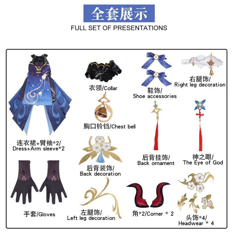 Fantasia Yaoyao Genshin Impact - Pele Dungeon Misty Festival Lanterna Rite - Estrela Cosplay