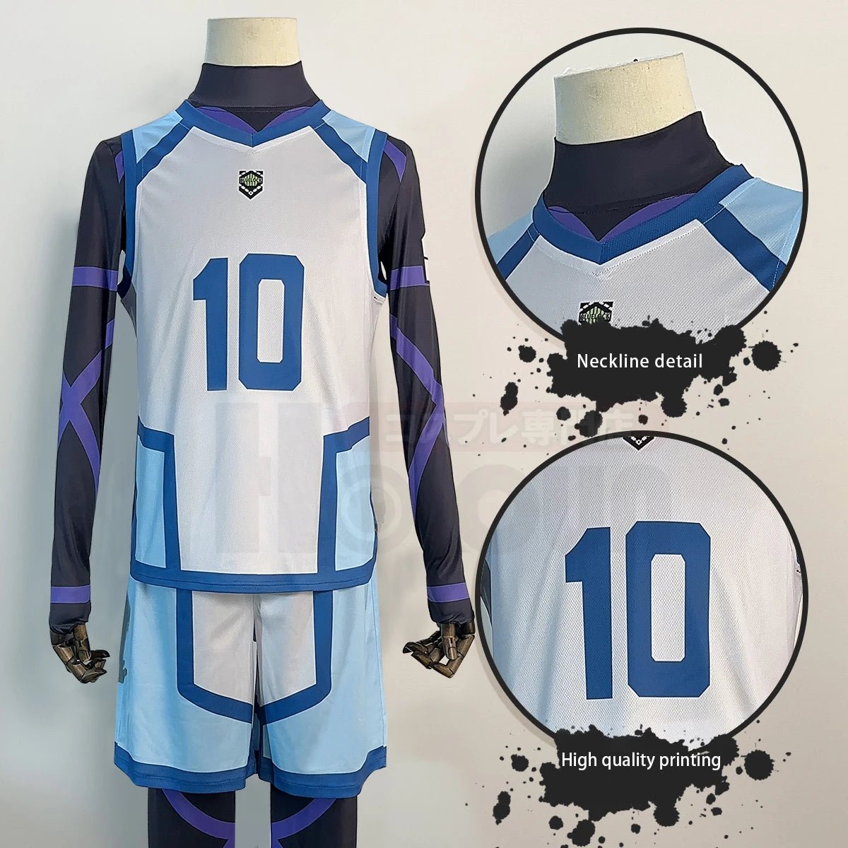Fantasia de Reo Mikage de Blue Lock Temporada 2 - Peruca NO.10 e Uniforme de Futebol 4PCS - Estrela Cosplay