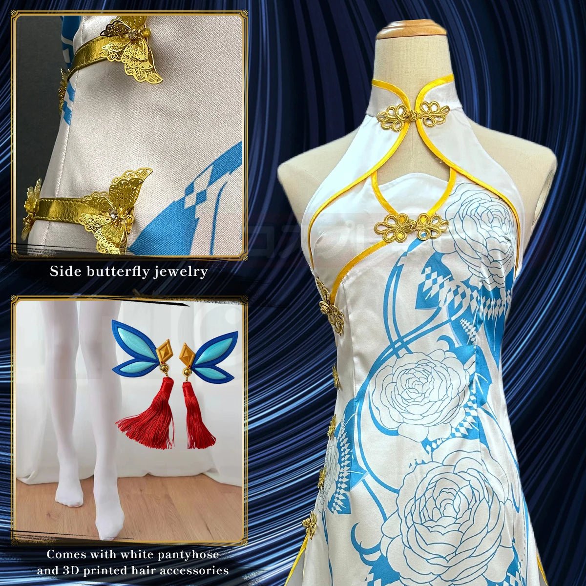 Vestido Cheongsam sem Mangas de Ai Hoshino do Anime OSHI NO KO - Cosplay - Estrela Cosplay