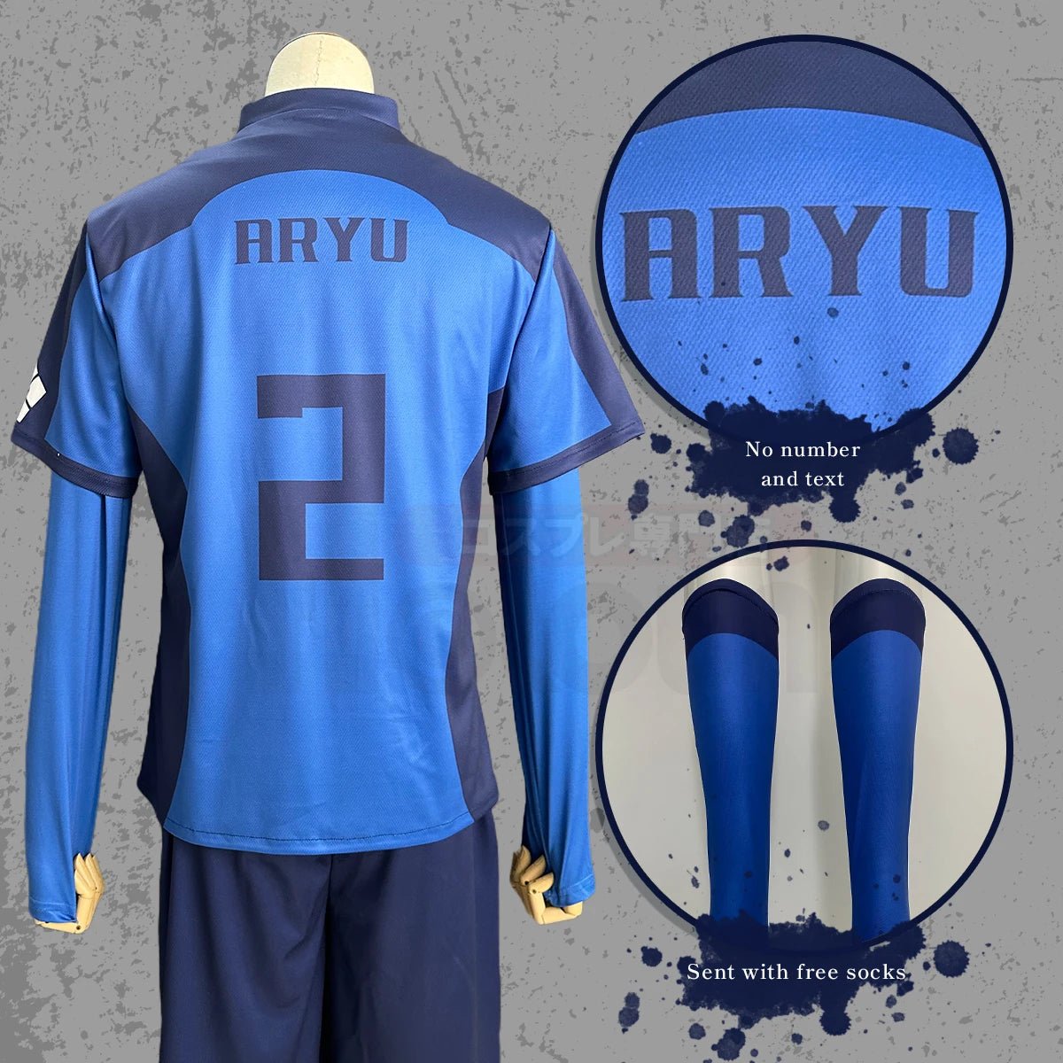 Conjunto de Cosplay Aryu No.2 de Blue Lock - Uniforme de Futebol, Peruca e Logo Bordado - Estrela Cosplay