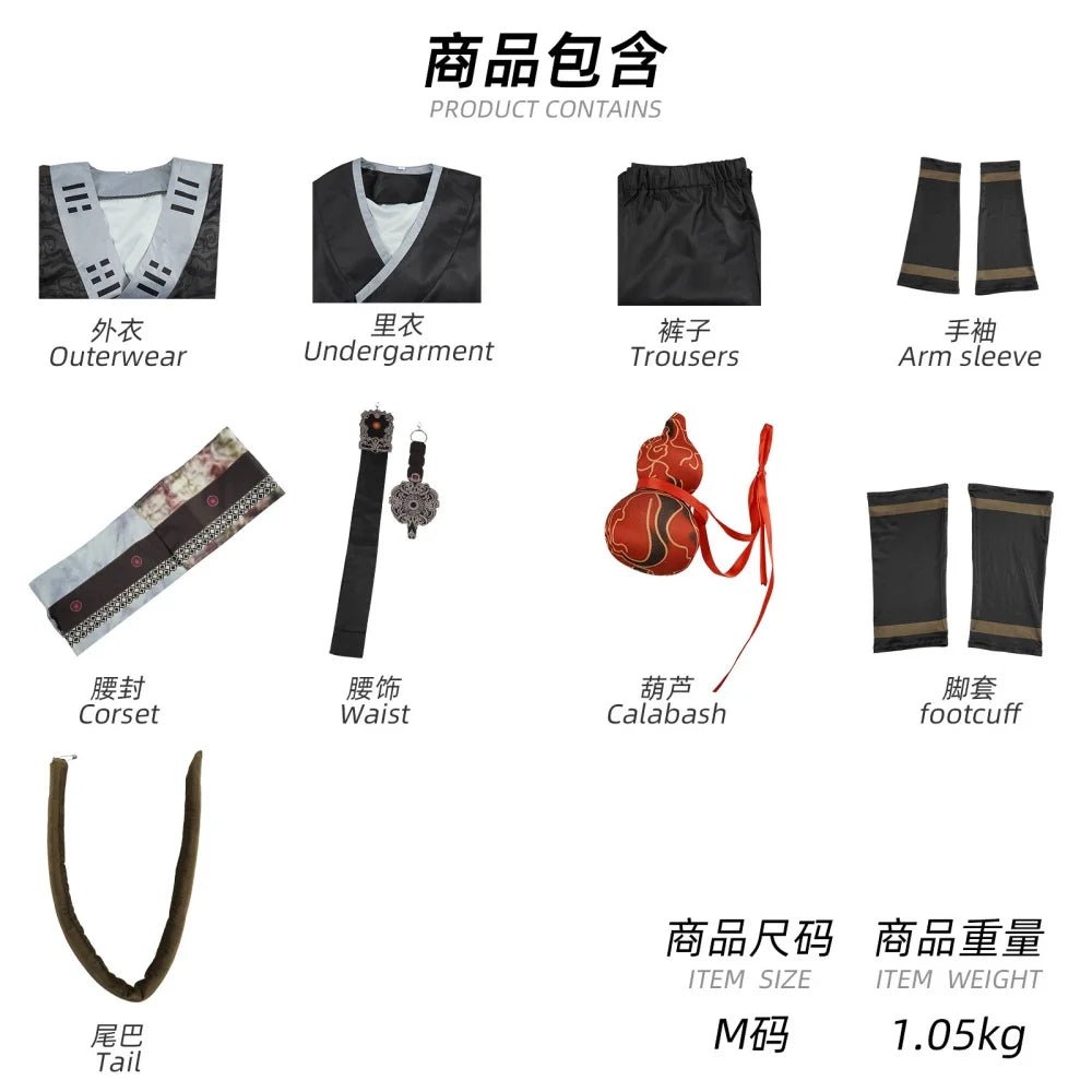 Fantasia de Wukong Yin-Yang Dharma Robe | 