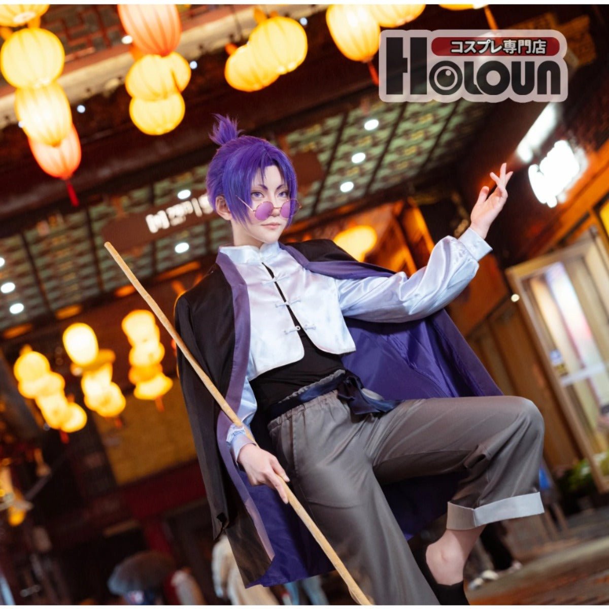 Blue Lock Anime Reo Mikage Cosplay Traje Chinês Kung Fu Tang Peruca Rosa Fibra Sintética Tamanho Ajustável Halloween - Estrela Cosplay