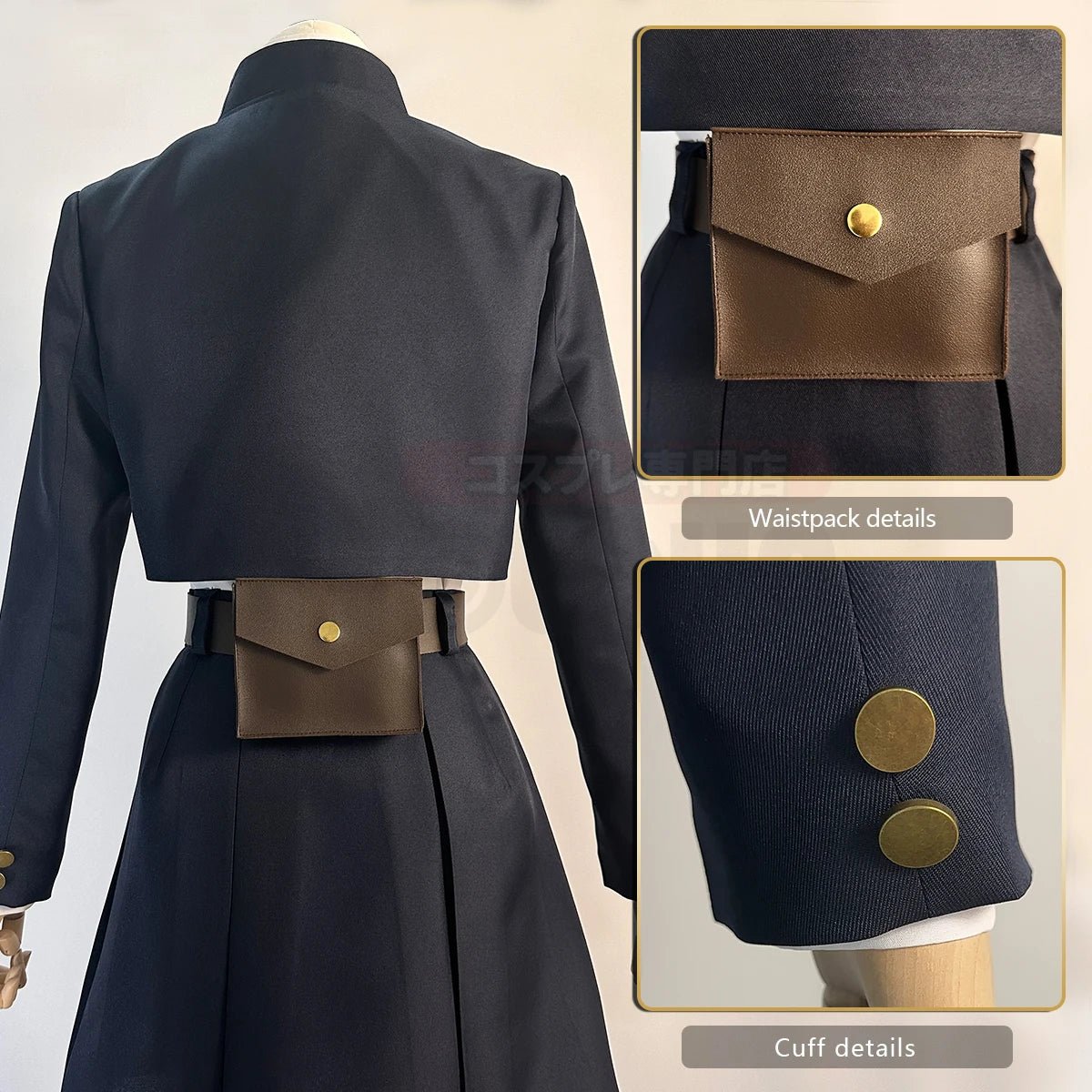 Fantasia de Cosplay Nobara Kugisaki de Jujutsu Kaisen - Peruca, Casaco e Saia para Anime, Halloween e Natal - Estrela Cosplay