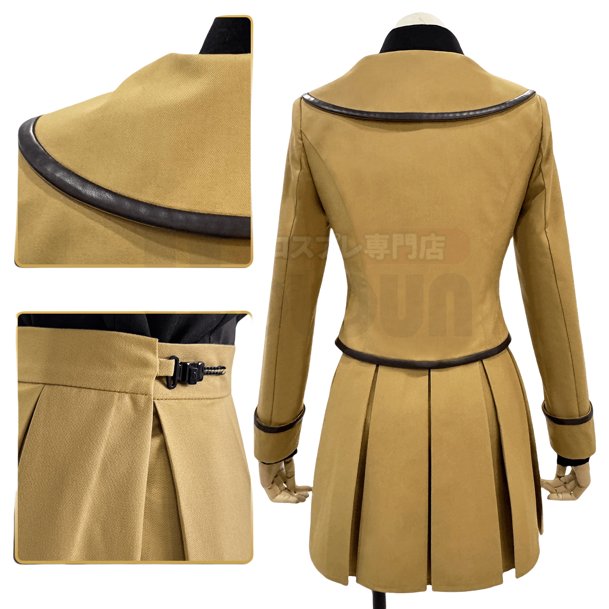 Fantasia de Nanami Momozono de Kamisama Kiss - Traje de Anime de Alta Qualidade - Estrela Cosplay