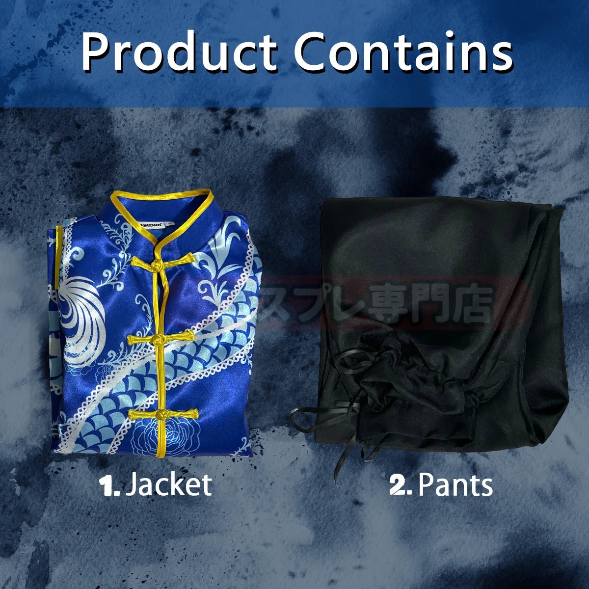 OSHI NO KO Anime Akua Hoshino Cosplay Traje Chinês Kung Fu Tang Suit Calças Fantasia Presente Festa Halloween Natal - Estrela Cosplay