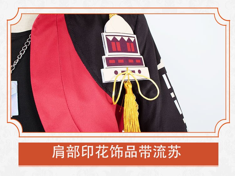 Fantasia Thoma Genshin Impact – Conjunto Completo Traje 5 Estrelas Inazuma para Homens - Estrela Cosplay