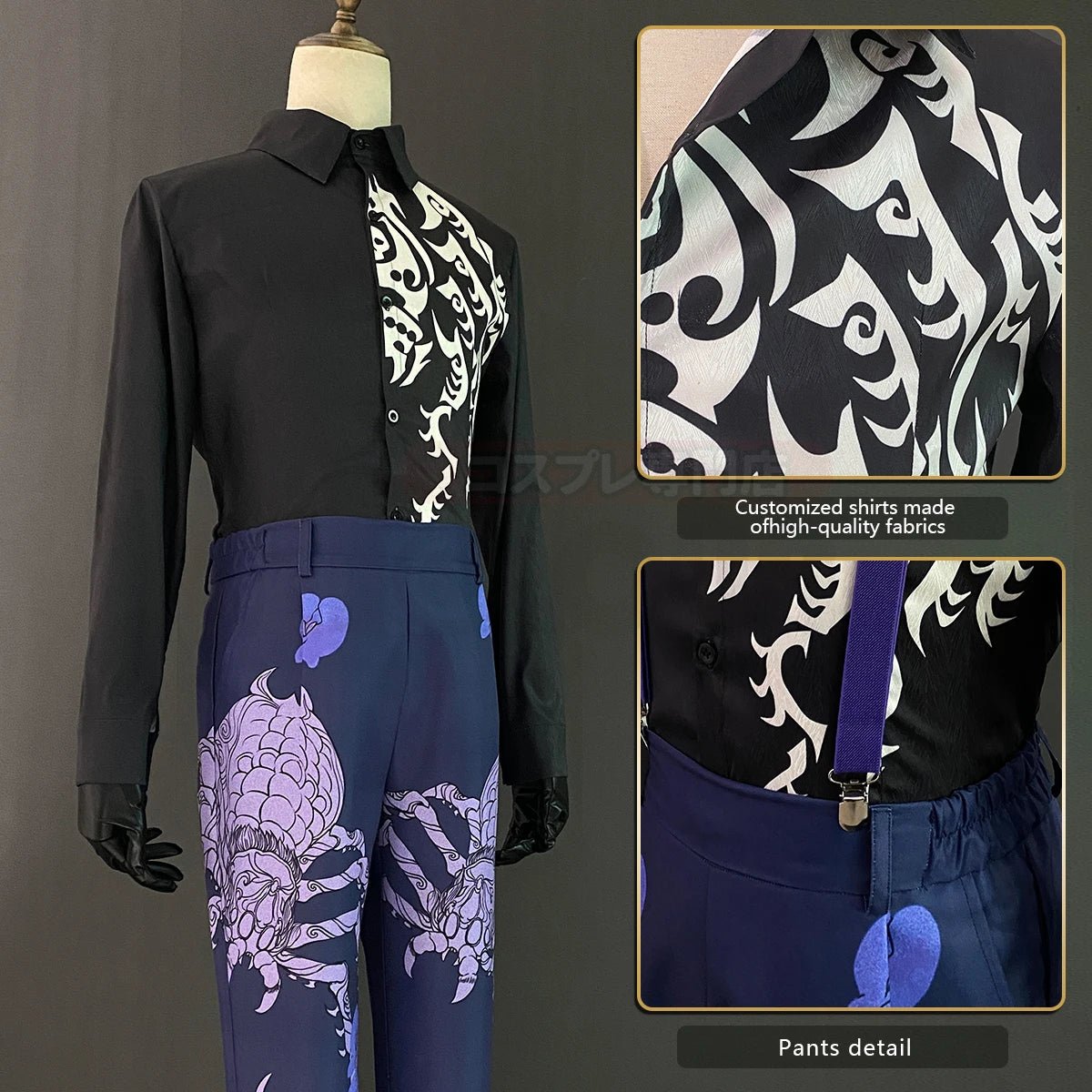 Fantasia Cosplay Ran Haitani Tokyo Anime - Terno Aranha, Camisa, Calça, Gravata e Luvas - Estrela Cosplay