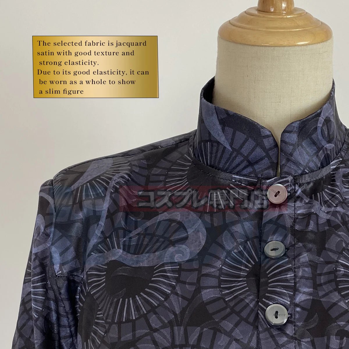 Traje de Cosplay de Tokyo Revengers Emma Sano Vestido Preto - Estilo Anime Modesto - Estrela Cosplay