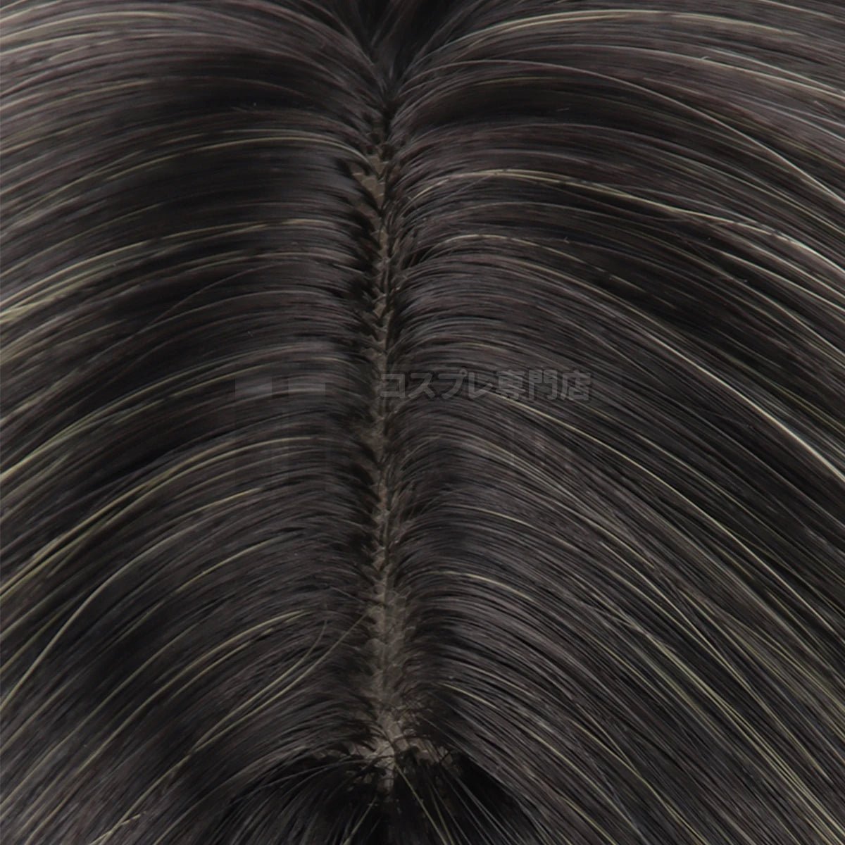 Peruca Cosplay Kozume Kenma Haikyuu!! Premium Ajustável Fibra Sintética para Fãs de Nekoma - Estrela Cosplay