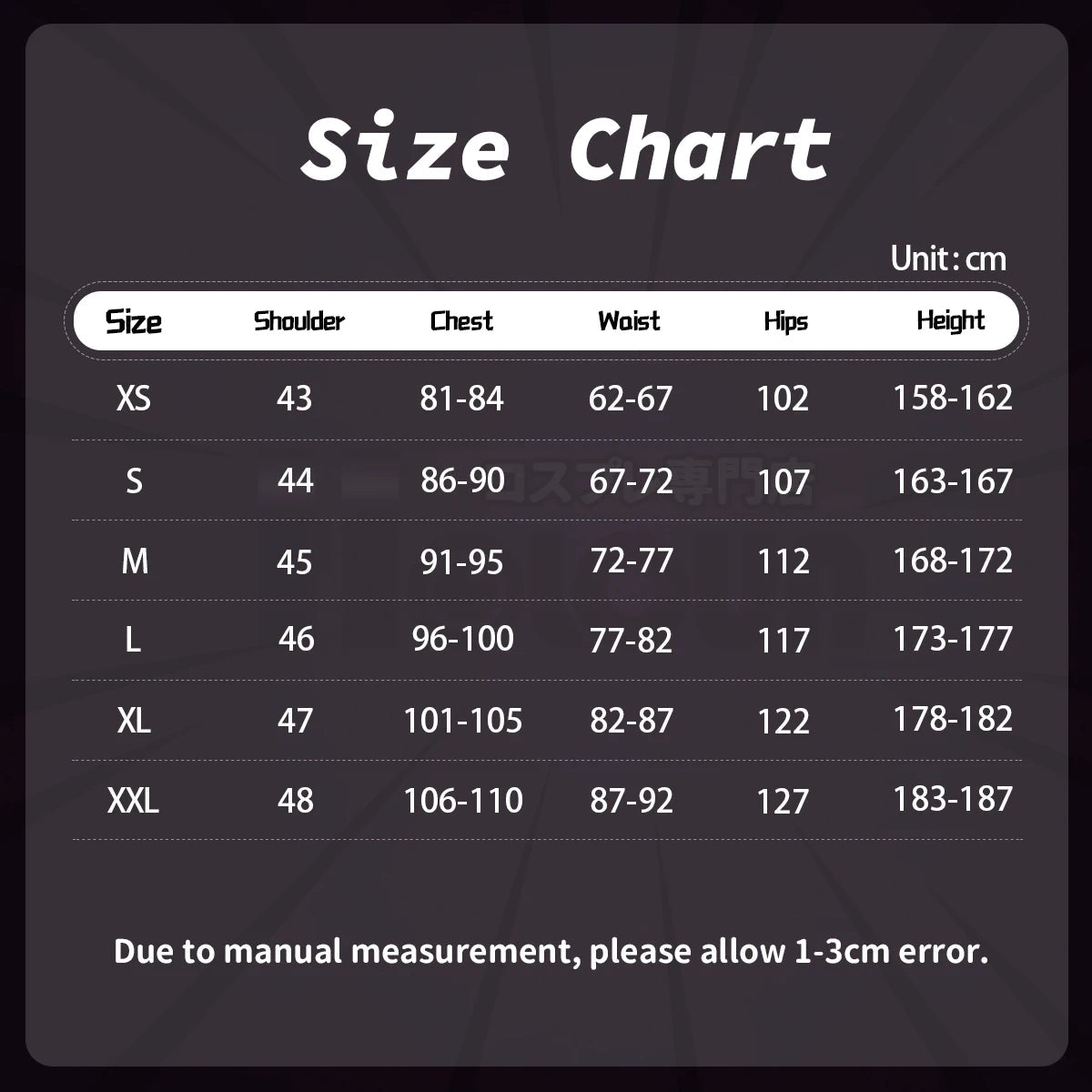 Fantasia de Choso Jujutsu Kaisen - Colete Roxo, Lenço de Pescoço, Cinto e Calça Branca Elástica - Estrela Cosplay