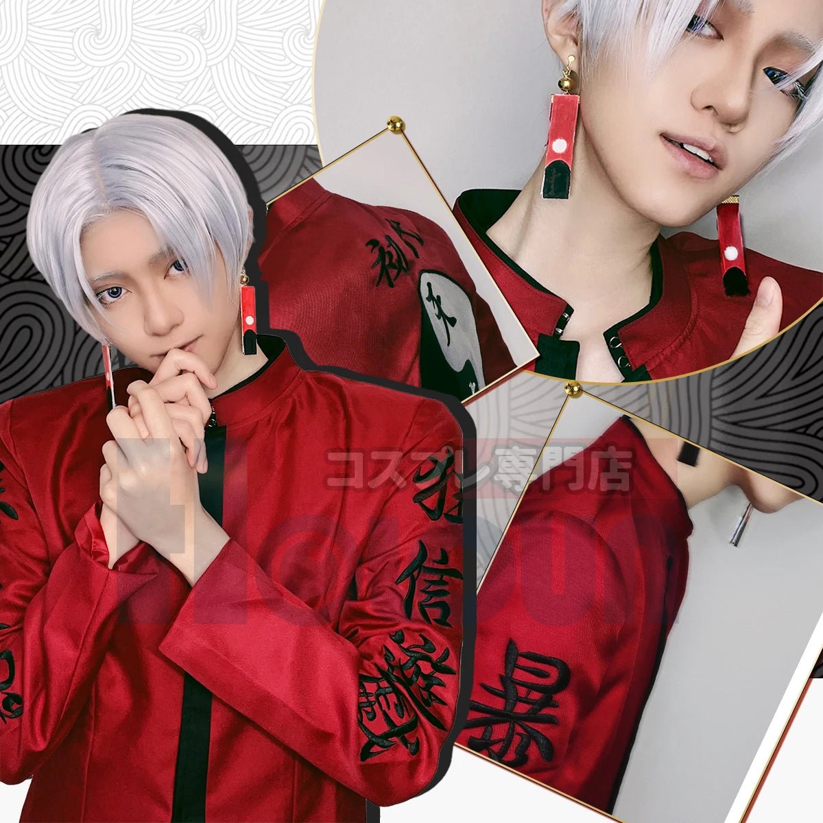 Fantasia de Izana Kurokawa Cosplay Tokyo Revengers Anime Tenjiku Bordado Casaco Calça 2 Versões Halloween Natal - Estrela Cosplay