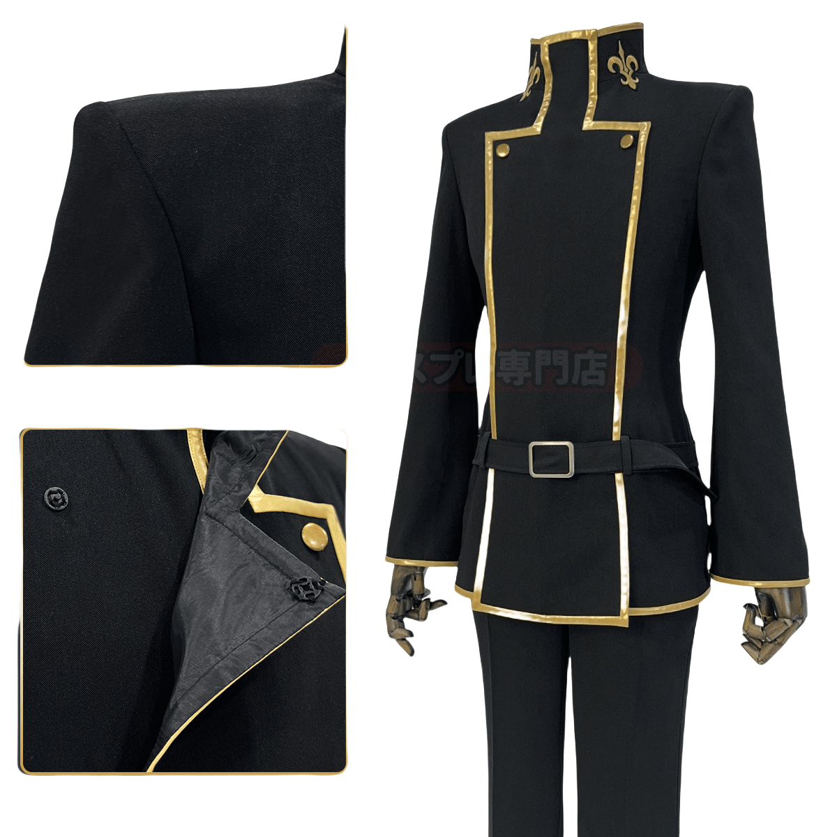 Fantasia de Cosplay Lelouch Lamperouge de Code Geass: Lelouch of the Rebellion - Estrela Cosplay