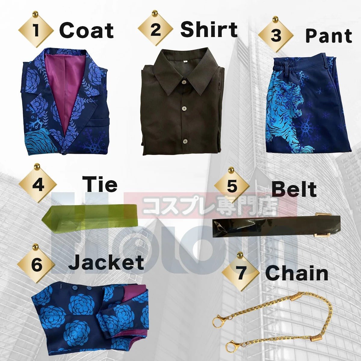 Traje de Cosplay Chifuyu Matsuno Tokyo Revengers Tigre Azul Neve Conjunto 7Pcs Halloween Natal - Estrela Cosplay