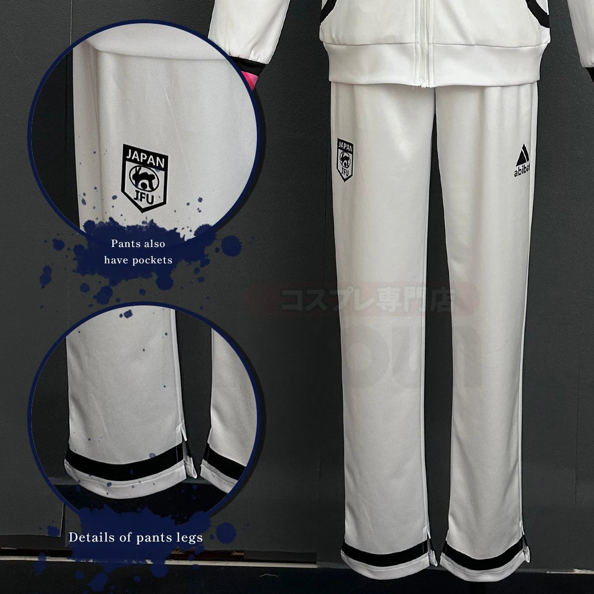 Conjunto de Moletom com Capuz e Calça Cosplay U20 de Blue Lock - Sae Itoshi, Shidou Ryusei, Aiku - Estrela Cosplay