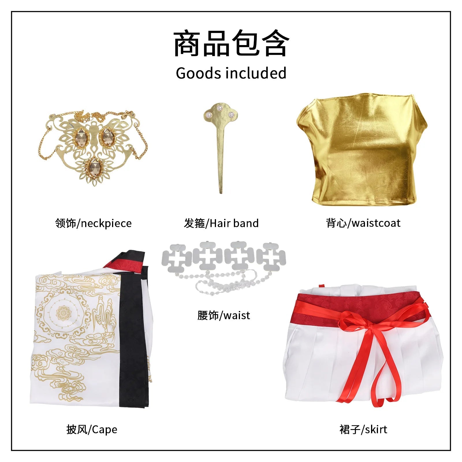 Fantasia de Cosplay Black Myth Wukong Tieshangongzhu | Traje de Anime para Halloween e Festas - Estrela Cosplay