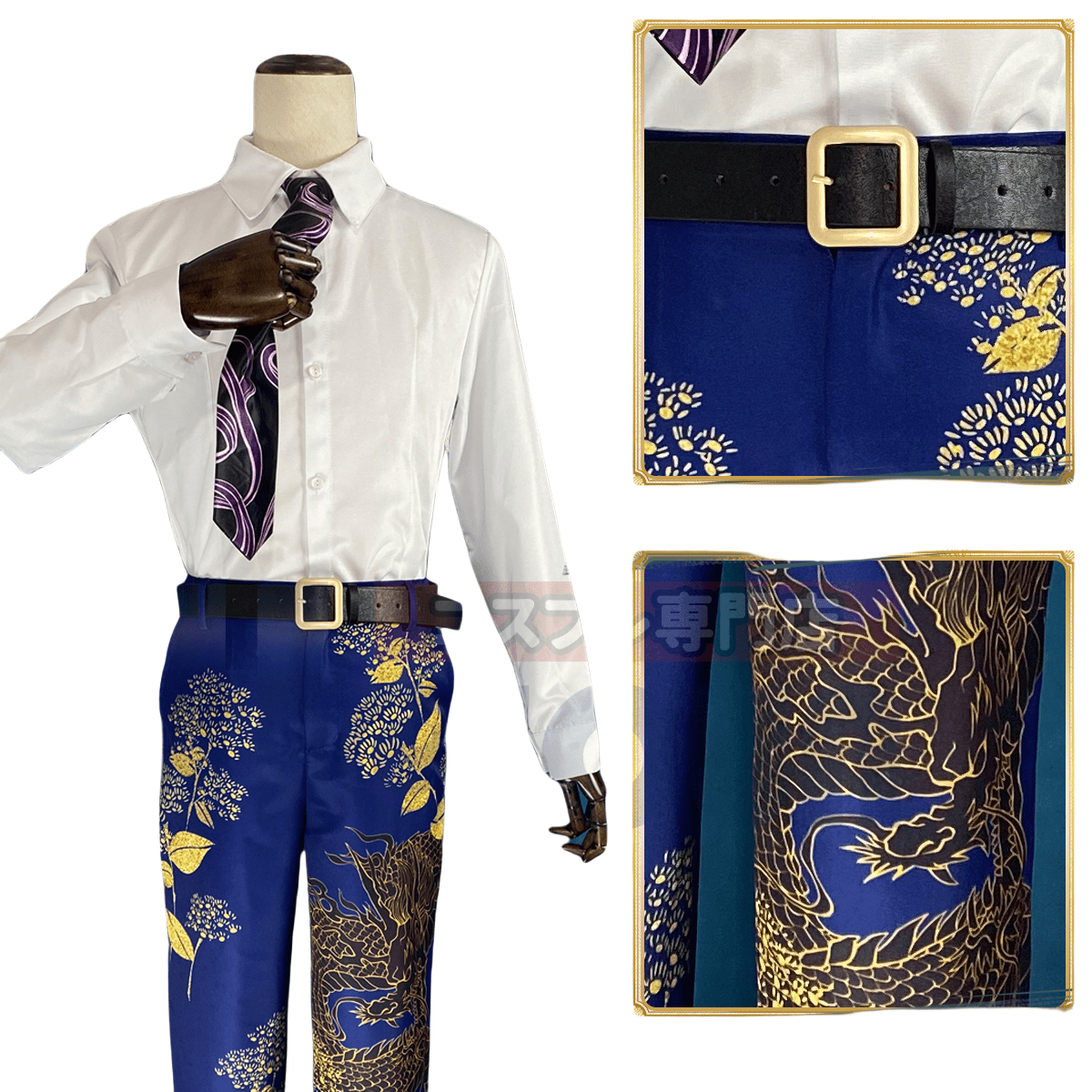 Fantasia de Ryuguji Ken de Tokyo Revengers - Traje de Anime de Alta Qualidade - Estrela Cosplay