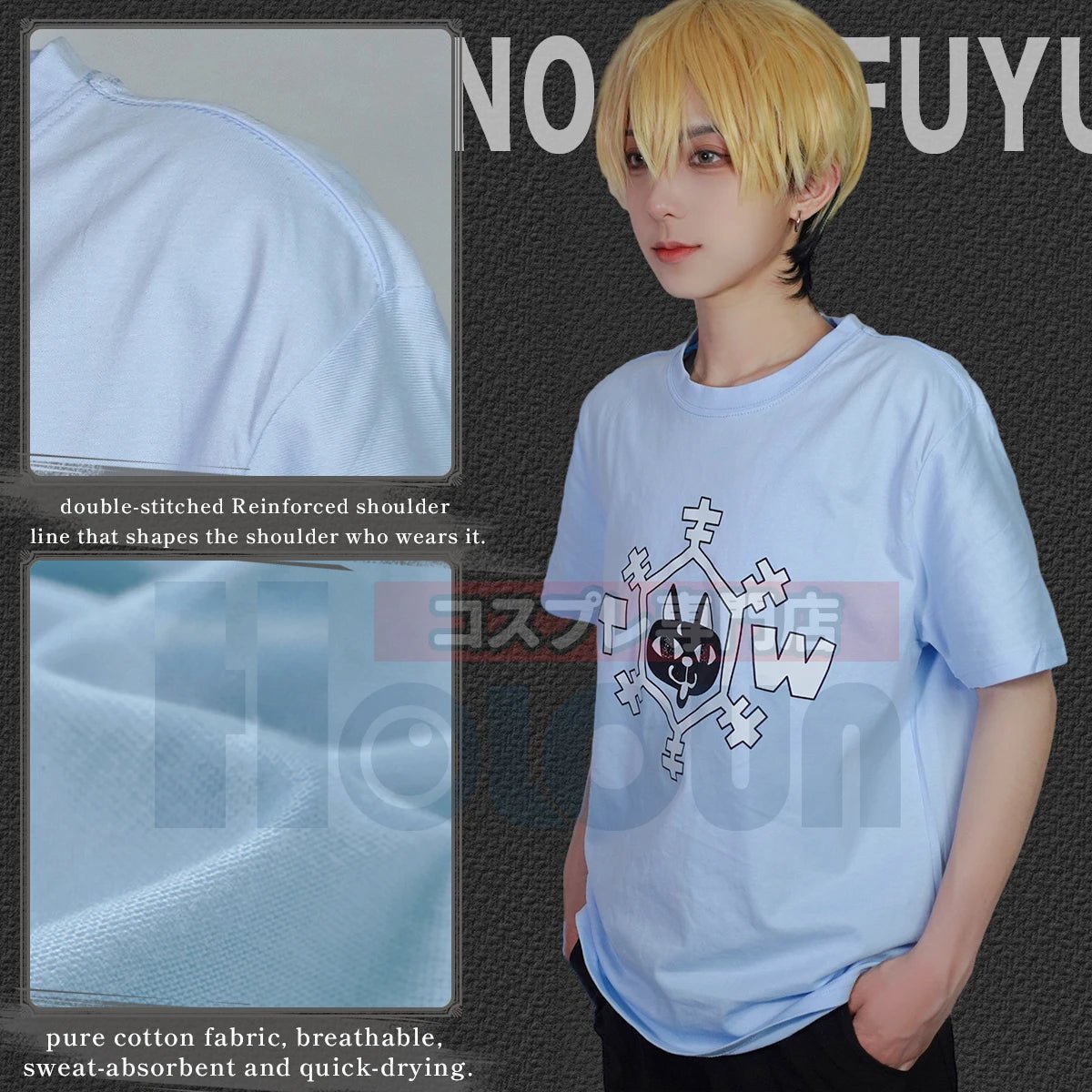 Camiseta Casual Cosplay Chifuyu Matsuno Azul Algodão - Tokyo Revengers - Estrela Cosplay