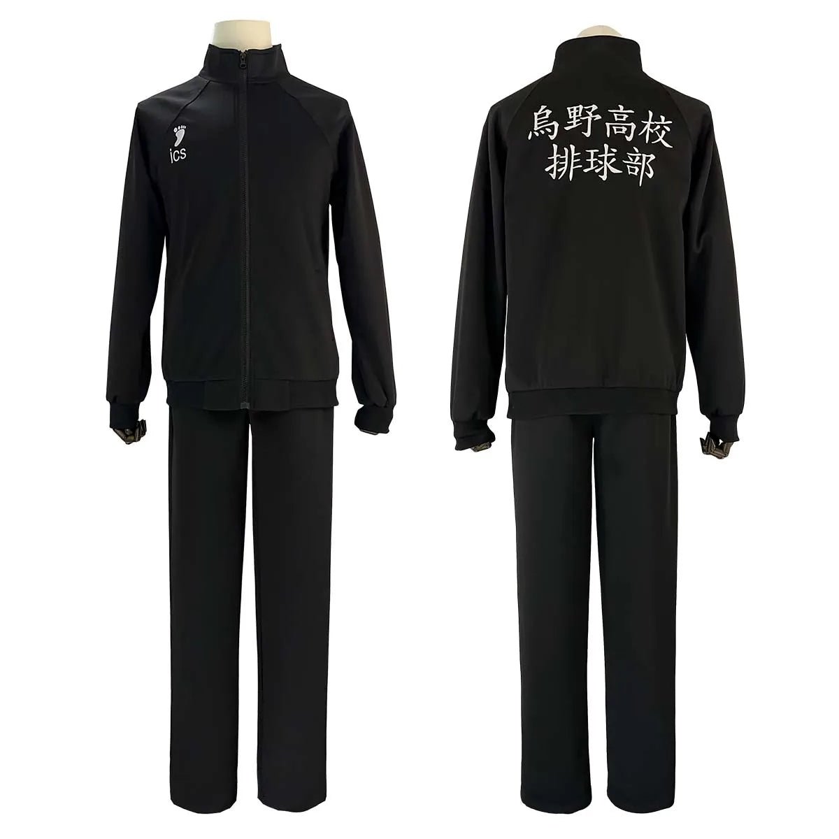 Uniforme da Escola Karasuno de Haikyuu Fantasia de Cosplay de Hinata Shouyou Kageyama Tobio Sugawara Koushi Bordado Diário - Estrela Cosplay