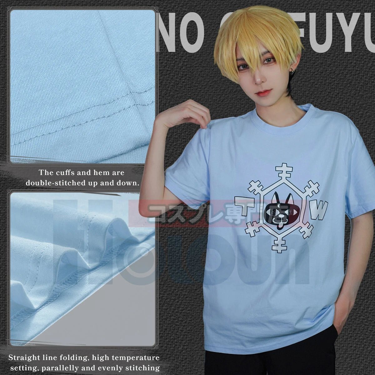 Camiseta Casual Cosplay Chifuyu Matsuno Azul Algodão - Tokyo Revengers - Estrela Cosplay