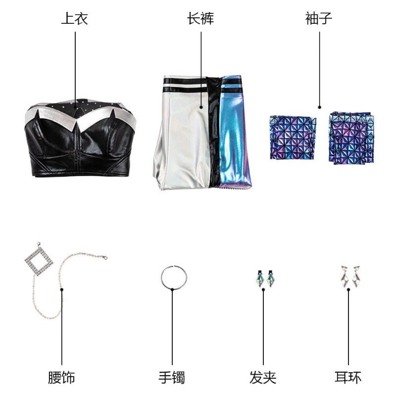 Fantasia de Cosplay de Kai'Sa Filha do Vazio para Halloween e Carnaval - Estrela Cosplay