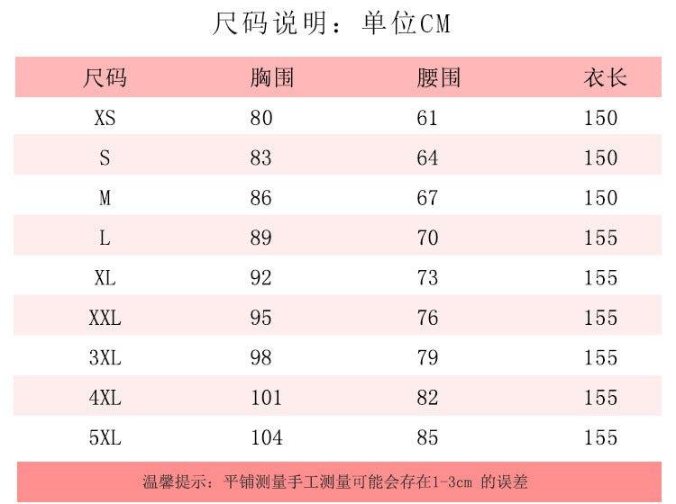 Encantamento Sombrio - Vestido Gótico Lolita para Diversões de Halloween - Estrela Cosplay