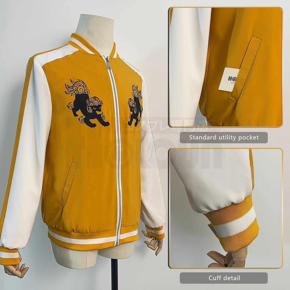 Jaqueta Wind Breaker Anime Tomiyama Choji Jo Togame Cosplay Toca do Leão Colegial Presente - Estrela Cosplay