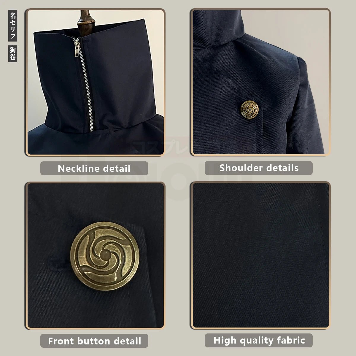 Fantasia de Inumaki Toge de Jujutsu Kaisen - Peruca, Casaco e Calça Azul Escuro para Cosplay, Halloween e Fãs de Anime - Estrela Cosplay