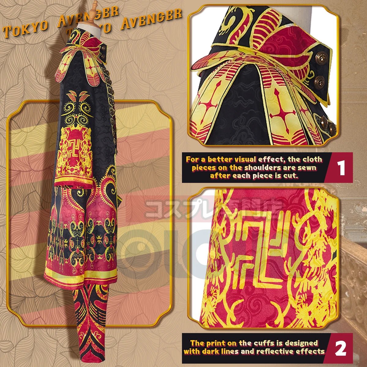 Fantasia Cosplay Tokyo Anime Manjiro Sano Mikey Volume 24 Manga Capa Personagem Casaco Halloween Natal 2XL - Estrela Cosplay