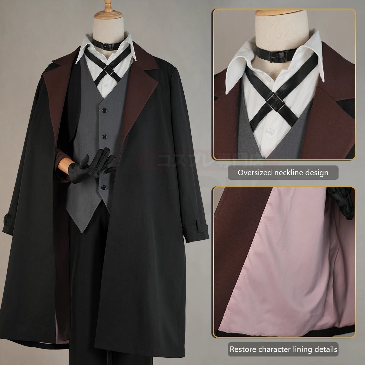 Fantasia de Cosplay Nakahara Chuuya Bungou Stray Dogs - Casaco, Calça, Chapéu e Acessórios - Estrela Cosplay