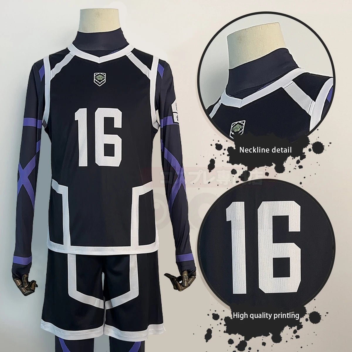 Fantasia de Cosplay de Bachira do Anime Blue Lock Temporada 2 - Peruca NO.16, Camisa de Treino 4PCS, Uniforme de Futebol, Vestuário Diário, Presente Cosplay - Estrela Cosplay