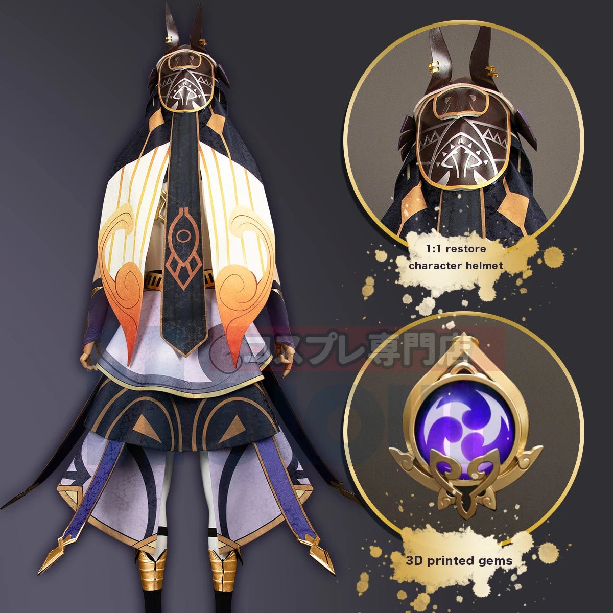 Peruca Cyno O Eremita Genshin Impact Jogo Anime Cosplay Unissex Fantasia Halloween Natal Festa Drag Presente - Estrela Cosplay