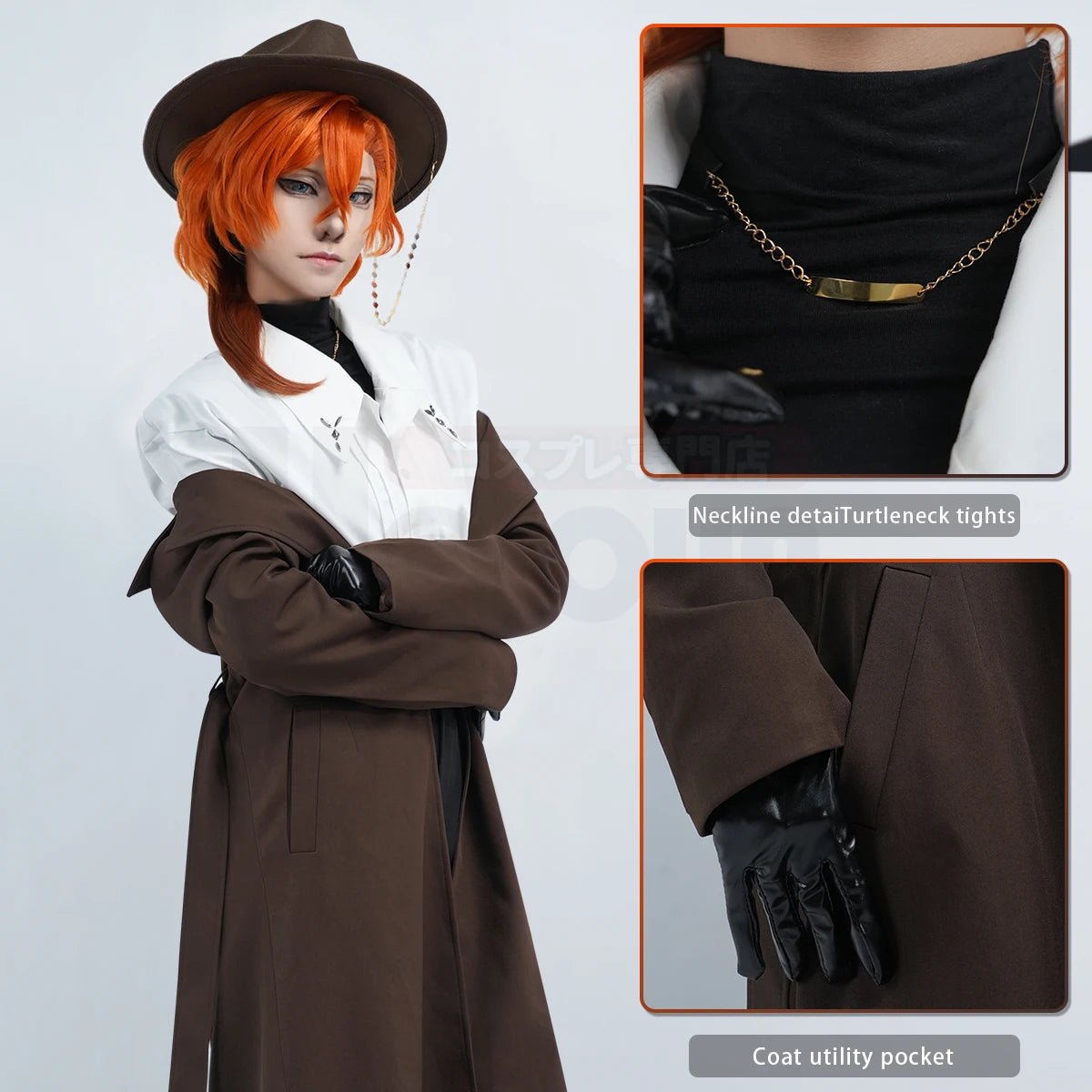 Fantasia Cosplay Nakahara Chuuya Bungo 10º Aniversário - Casaco, Calças, Camisa, Chapéu, Luvas e Peruca - Estrela Cosplay