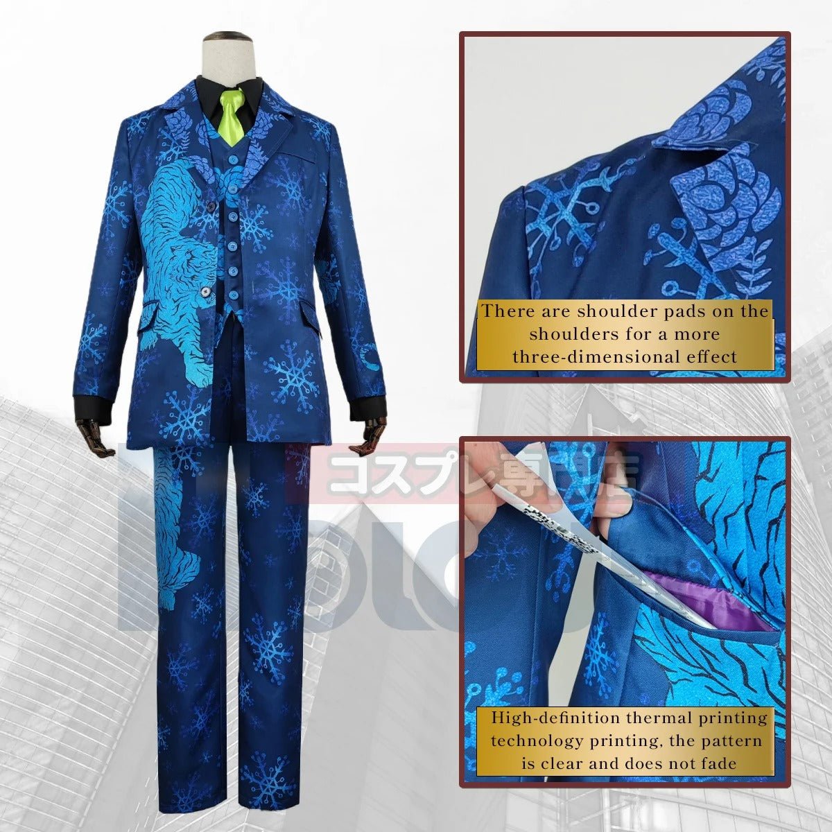 Traje de Cosplay Chifuyu Matsuno Tokyo Revengers Tigre Azul Neve Conjunto 7Pcs Halloween Natal - Estrela Cosplay