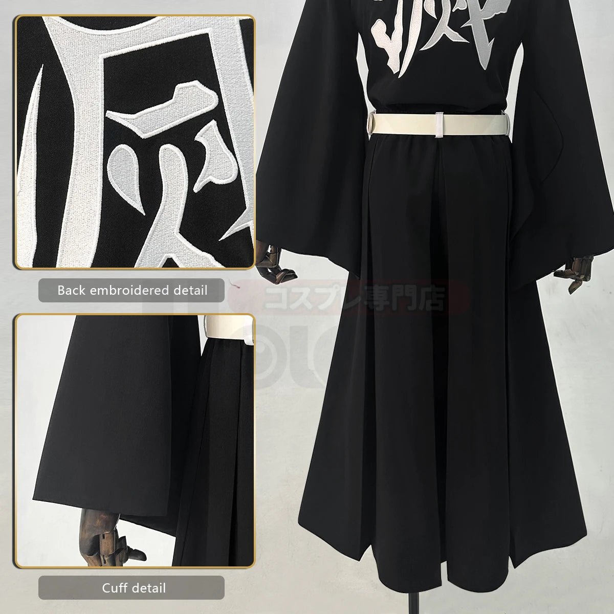 Fantasia de Tokitou Muichirou Cosplay Demon Slayer: Kimetsu no Yaiba - Peruca, Top Bordado, Calça Elástica e Cinto - Estrela Cosplay