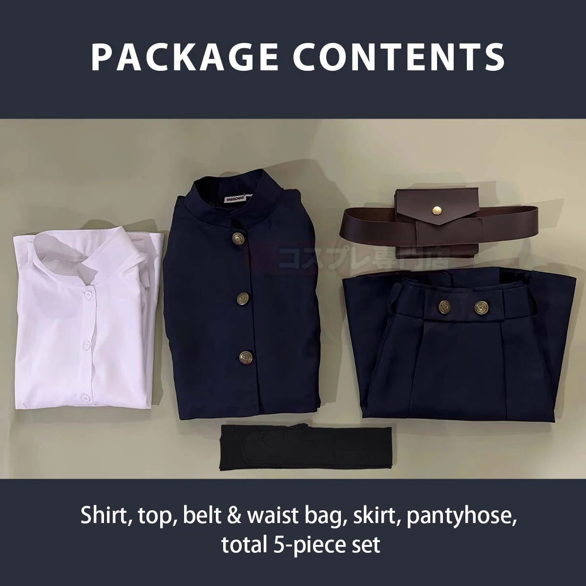 Fantasia de Cosplay Nobara Kugisaki de Jujutsu Kaisen - Peruca, Casaco e Saia para Anime, Halloween e Natal - Estrela Cosplay