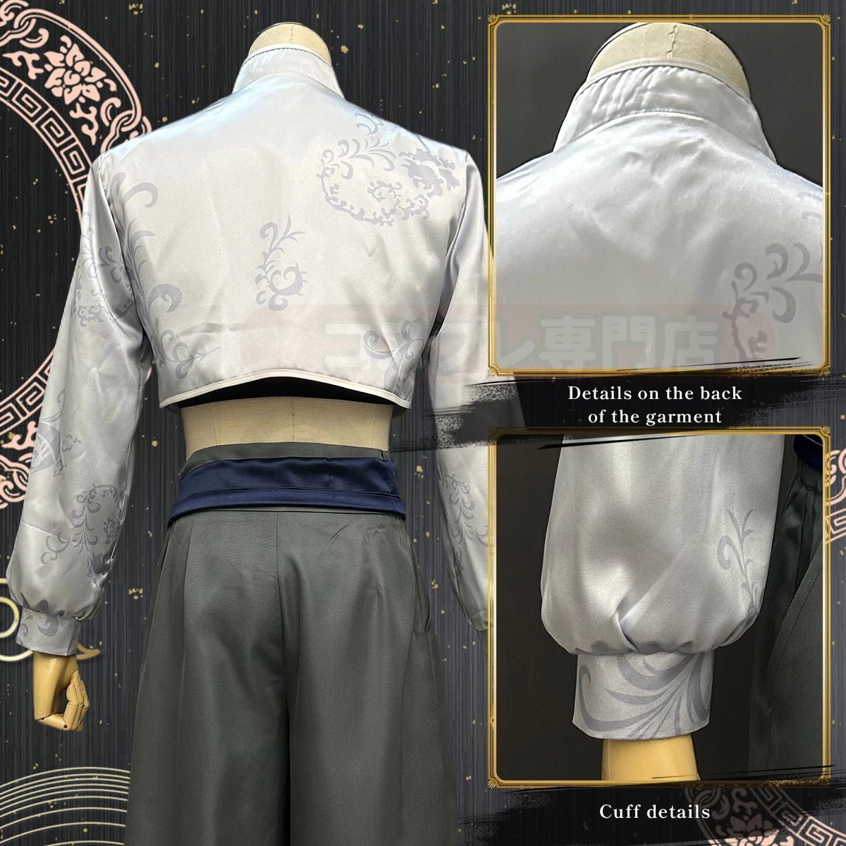 Traje de Cosplay Nagi de Blue Lock - Kung Fu Tang Chinês com Peruca de Fibras Sintéticas Rosa - Estrela Cosplay