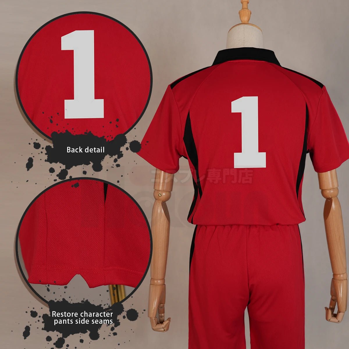 Fantasia de Kuroo Tetsuro Cosplay - Camisa de Vôlei Nekoma e Peruca NO.1 Uniforme de Vôlei do Colégio Nekoma Top Short Rede Rosa - Estrela Cosplay