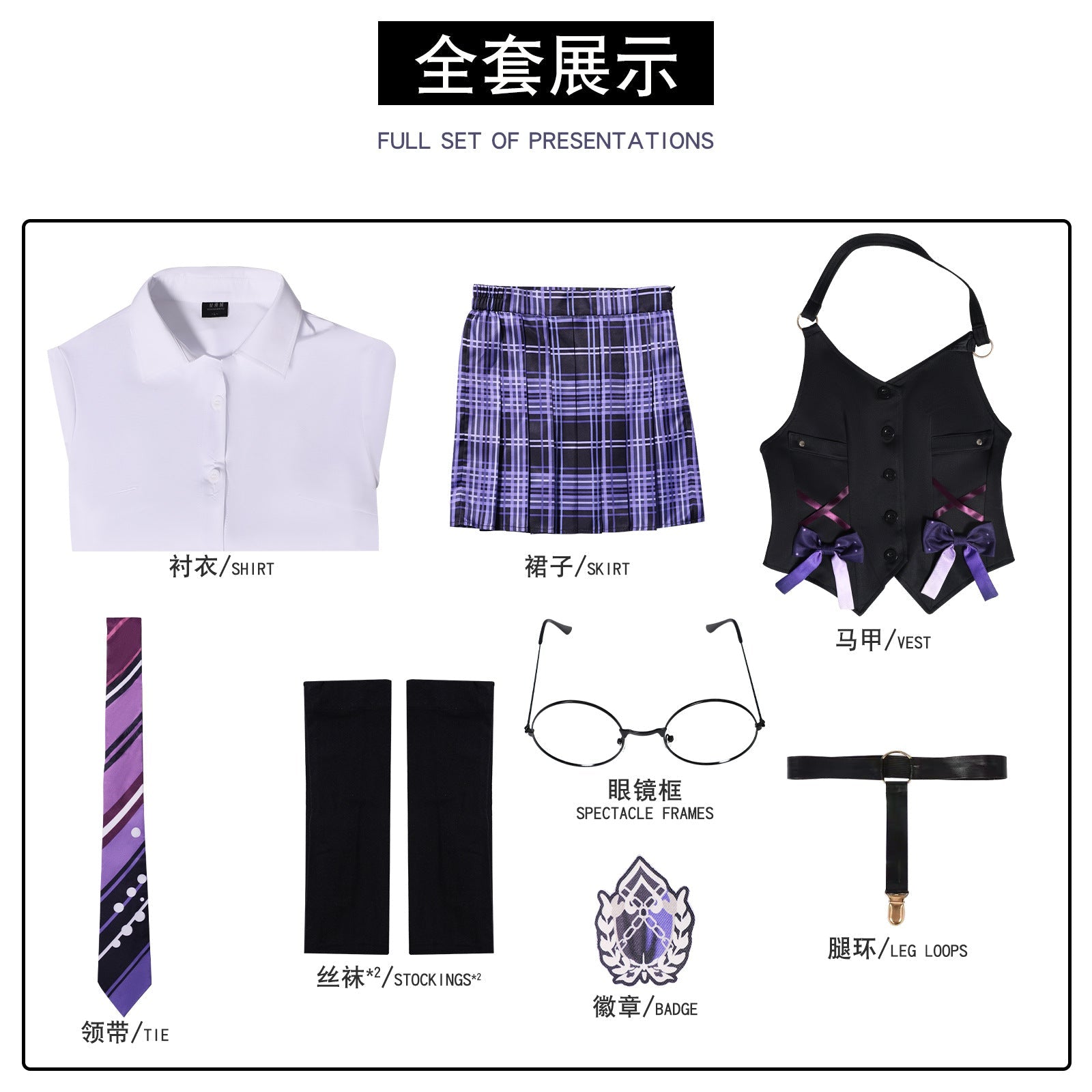 Naraka: Bladepoint Ji Yingying Traje Cosplay: Roupão Primavera Overture - Estrela Cosplay