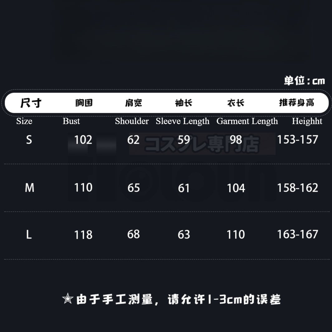 Fantasia de Cosplay Wakasa Imaushi Tokyo Revengers - Traje de Anime de Alta Qualidade - Estrela Cosplay