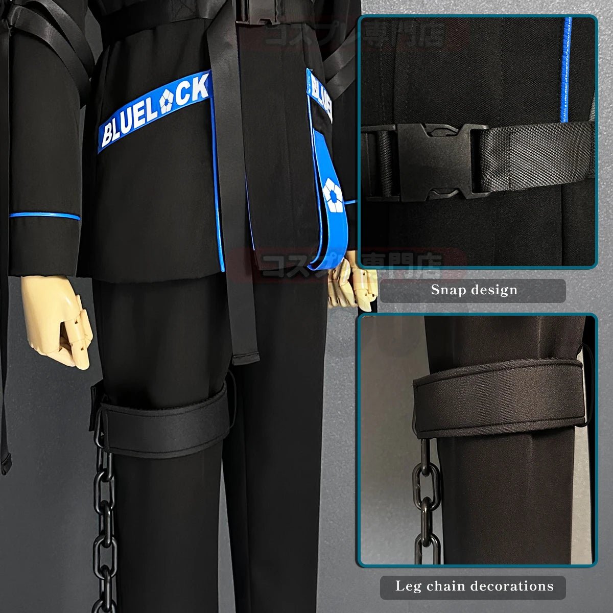 Fantasia de Cosplay Chigiri Blue Lock - Casaco, Calça e Peruca em Cores Preto e Azul - Estrela Cosplay