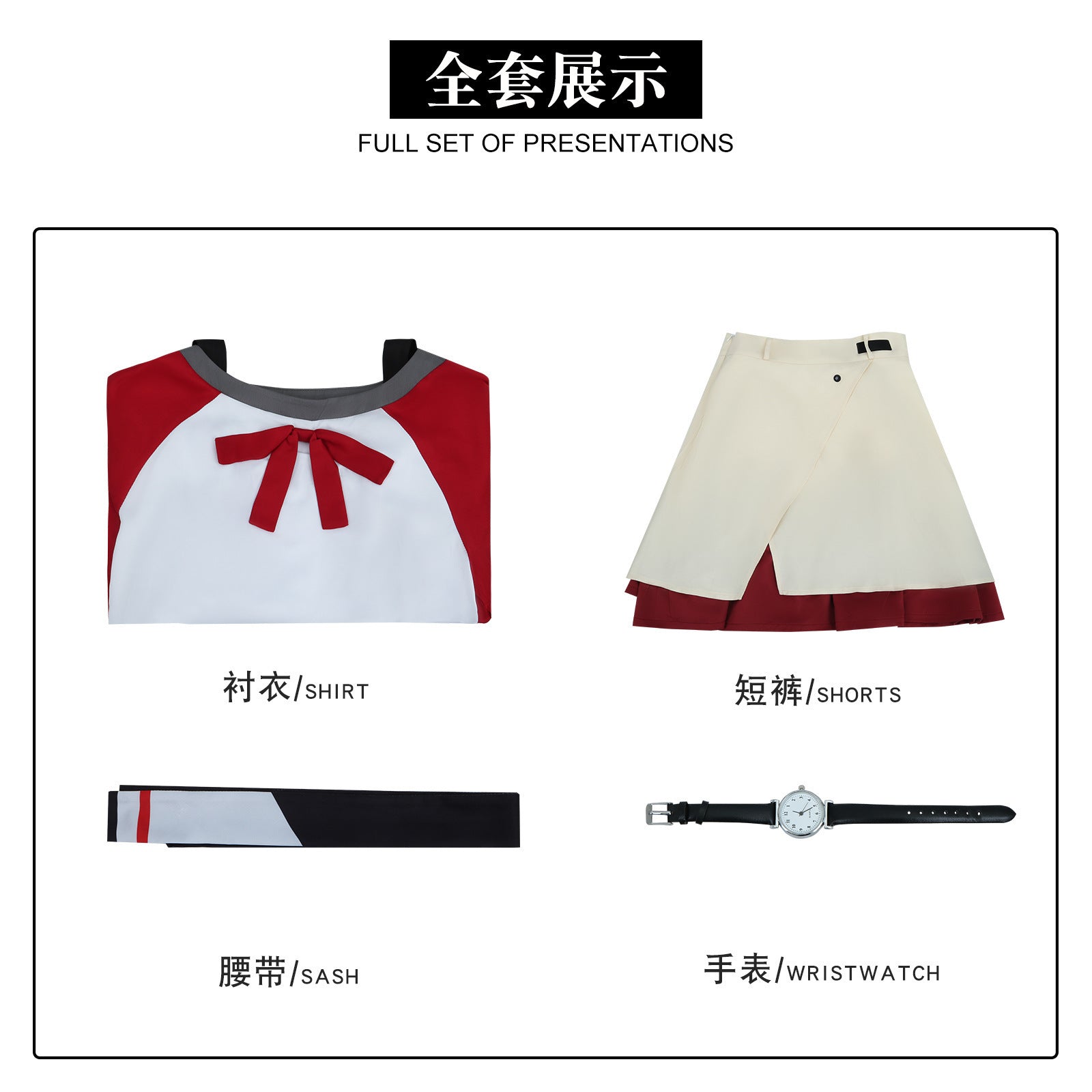 Traje de Cosplay de Mitsuki Makino de Jellyfish Can't Swim in the Night – Fantasia de Anime - Estrela Cosplay