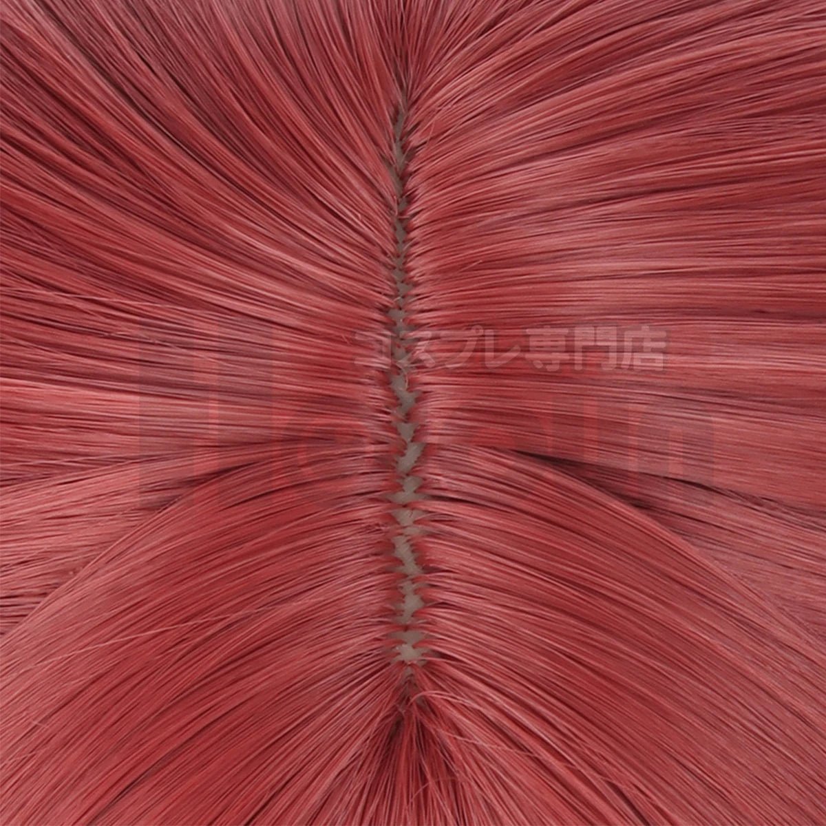 Peruca de Cosplay Chigiri Blue Lock - Trança Estilo Rosa Rede - Fibra Sintética Tamanho Ajustável - Estrela Cosplay