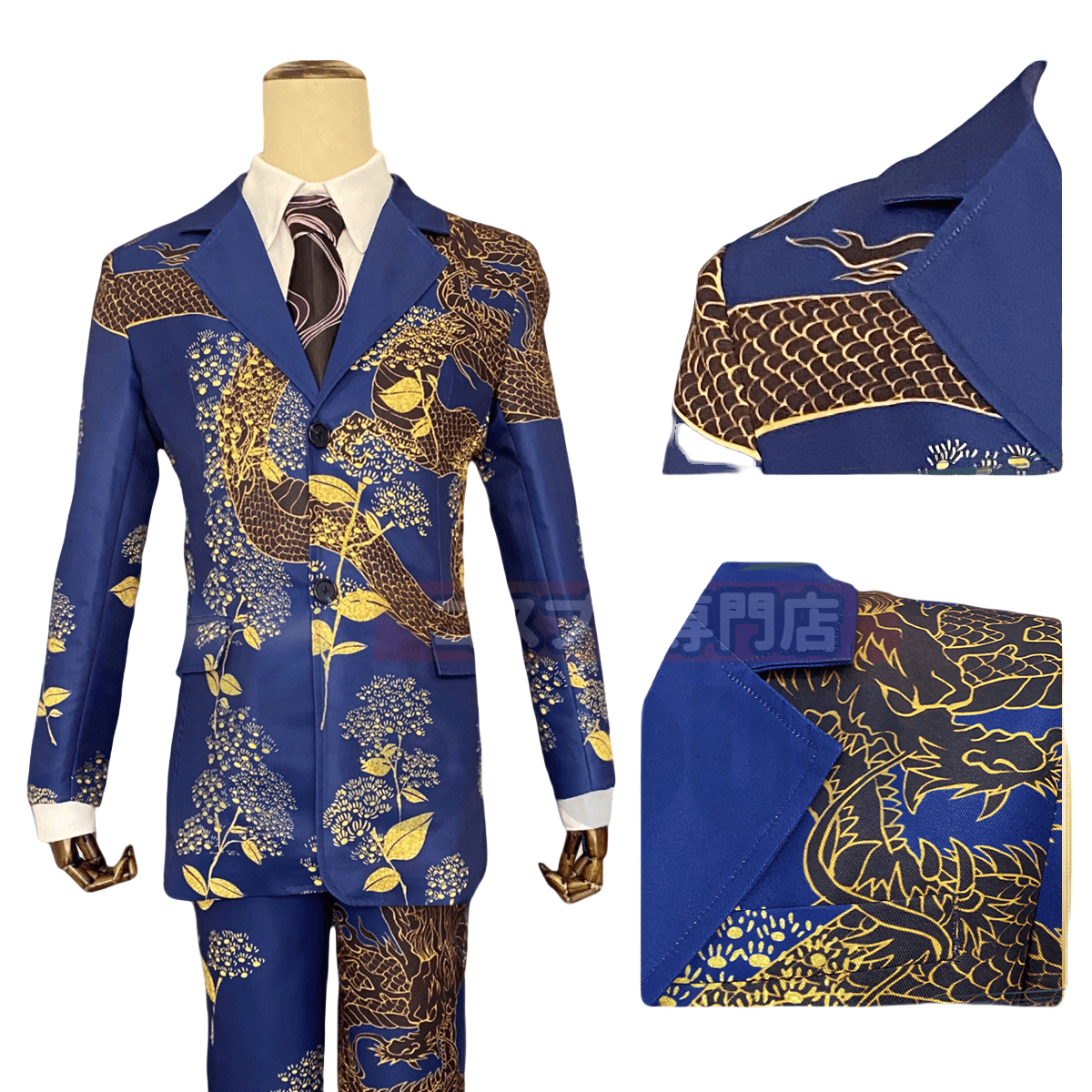 Fantasia de Ryuguji Ken de Tokyo Revengers - Traje de Anime de Alta Qualidade - Estrela Cosplay