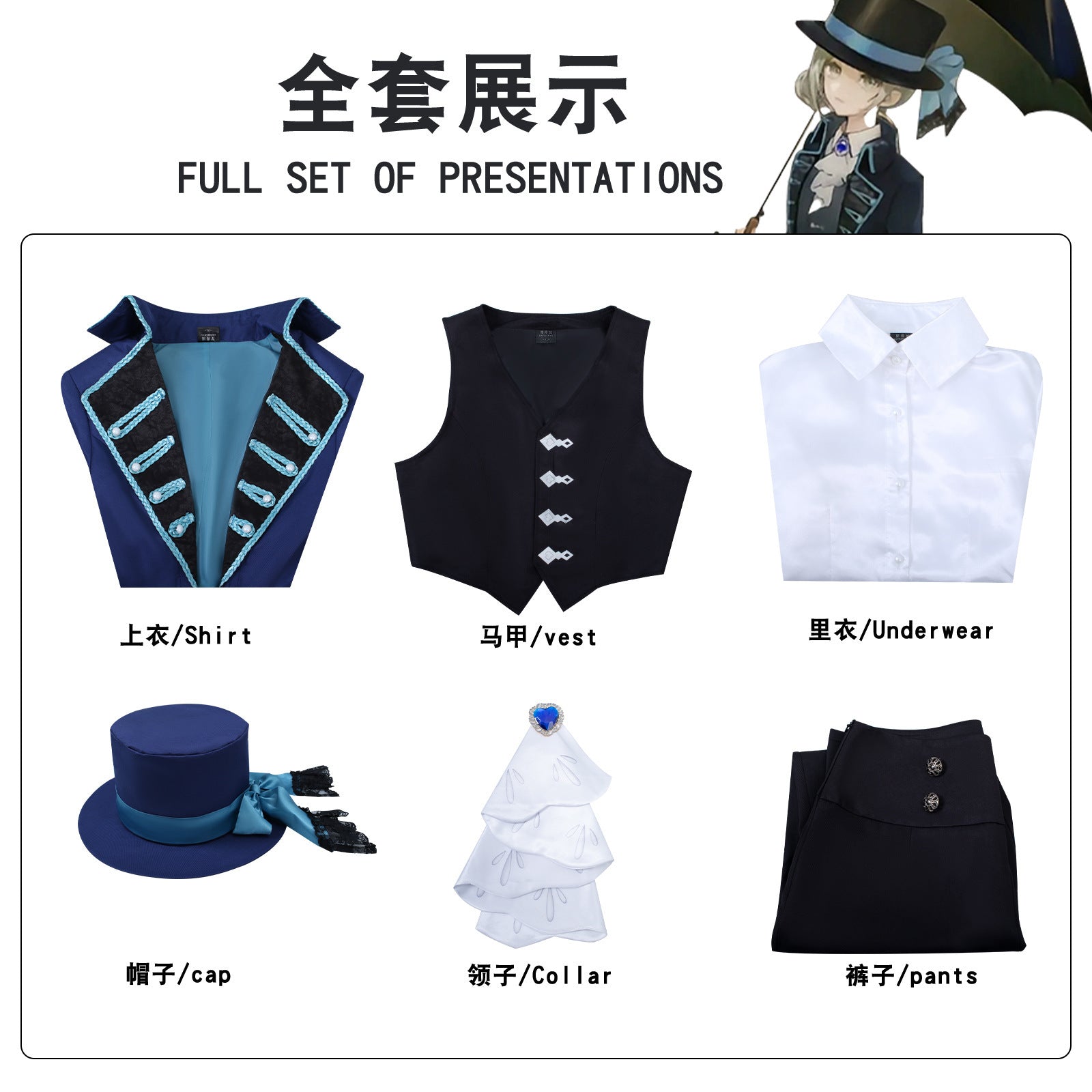 Reverse:1999 - Vertin: Aventura Retro de Ficção Científica com Design de Personagem Único - Estrela Cosplay