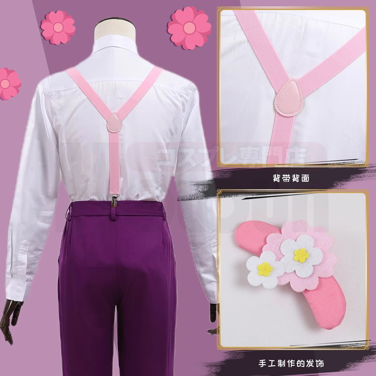 Fantasia de Cosplay Chigiri Blue Lock com Peruca, Roupa Casual e Acessórios - Estrela Cosplay