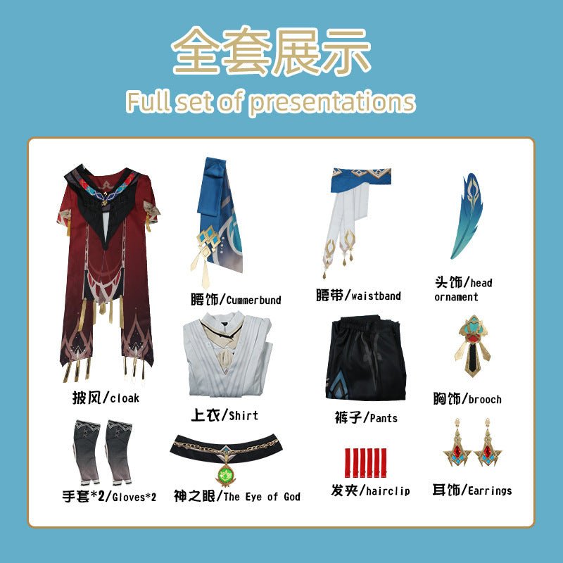 Fantasia de Kaveh Cosplay: Arquiteto de Sumeru Luz da Seita Miao Lun – Traje Premium para Fãs de Genshin Impact - Estrela Cosplay