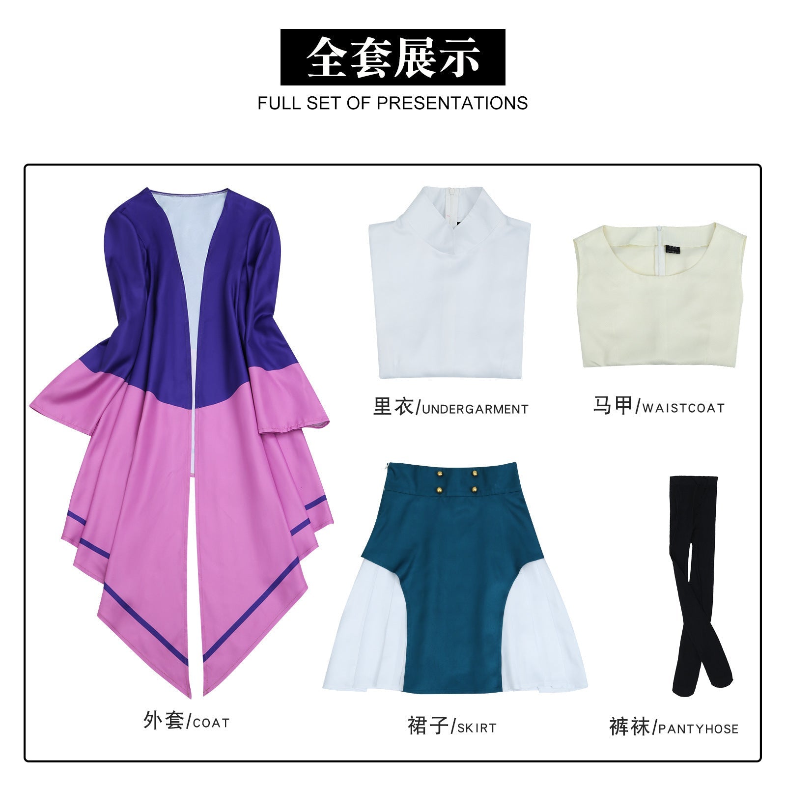 Traje de Cosplay de Takanashi Anzu Mei de Jellyfish Can’t Swim in the Night para Mulheres - Estrela Cosplay