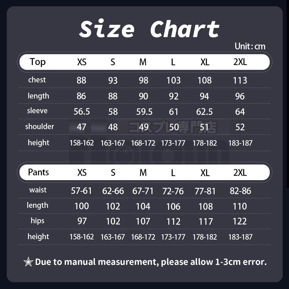 Fantasia de Cosplay Kashimo Hajime de Jujutsu Kaisen - Peruca Azul, Top Branco e Calça Elástica - Estrela Cosplay