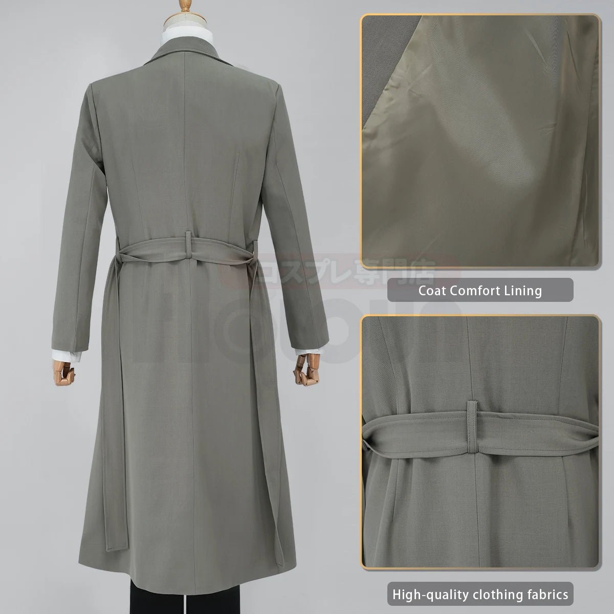 Fantasia Cosplay Dazai Osamu de Bungo Stray Dogs - Peruca, Casaco, Calça e Camisa para Halloween e Natal - Estrela Cosplay